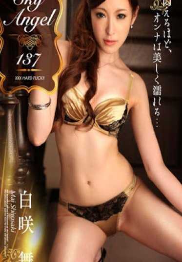 SKY-214 天空天使137 白咲舞