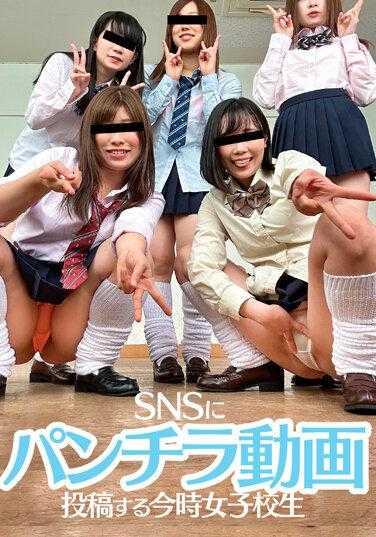 SLAP-119 时下女高中生在SNS上发布走光视频