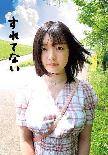 SLN-009 Riko，20 岁的速食店员