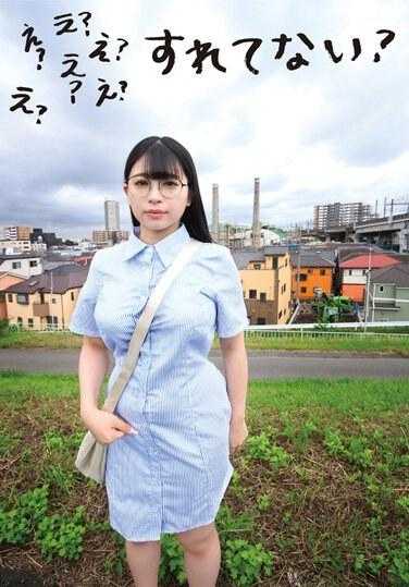 SLN-010 嗯？你累了吗？美容院助理安娜21岁。 - 花柳杏奈