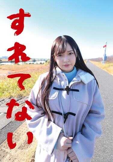 SLN-012 大学生（资讯学部）搬家公司打工 Mirei 21 岁 葵 Mirei - 葵みれい