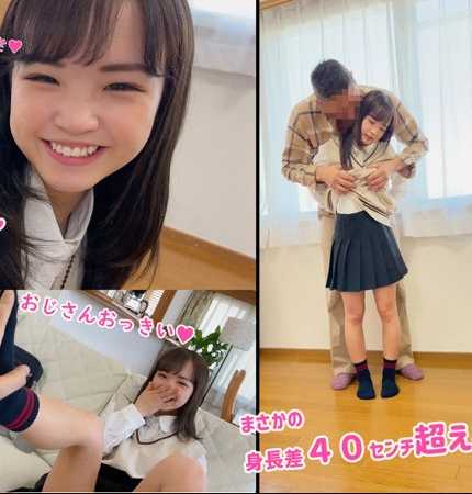 SMUK-058 啦啦