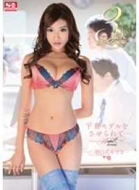 SNIS-381 他们让我做内衣模特...... Kirara Asuka (Blu-ray Disc) (BOD)