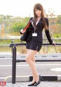 SNIS-420 生保女士的枕头销售 葵