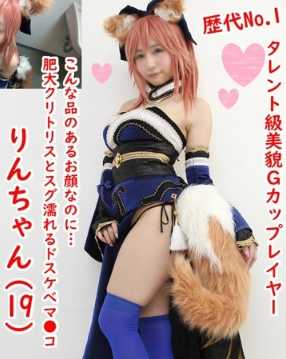 SNYZ-021 小林