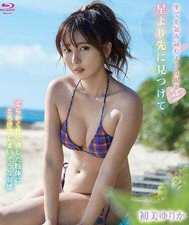 SPRBD-062 比星星更早发现/初美由里加（蓝光光盘）