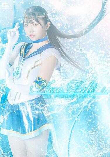 SPSE-77 New Tale’s 前篇 泰尔斯·温迪妮 巴光