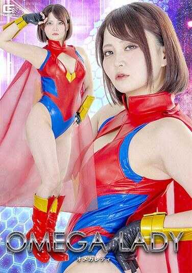 SPSF-17 欧米伽女士 音琴蕊