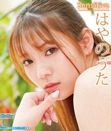 SS-036 敏感/早之歌 （蓝光光盘） 附带拍立得照片