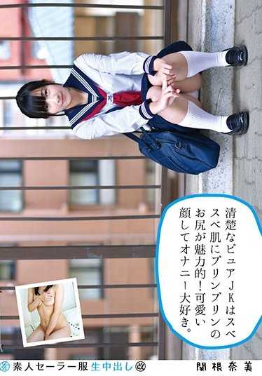 SS-131 被评价为美丽的妻子美容师压抑着声音达到高潮的沉默激情性爱！！被朋友告知美丽的妻子在工作，兴致勃勃地来到的男性美容院是一家禁止一切色情行为的健全店铺！（可恶…被骗了，把钱还给我）在心里大喊，但凯