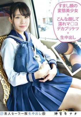 SS-137 被欺负的我的家里来道歉的欺负者的母亲毫无悔意，态度高傲。我气得要求她不穿裤子下跪，然后直接做了肛交。即使这样还不满足，强行发生了性关系！我以为做得太过分了，但其实我非常喜欢年轻的小弟弟，第二天又来了，想要插入。