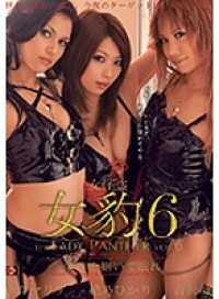 SSPD-047-CN THE BEST OF 妃乃ひかり