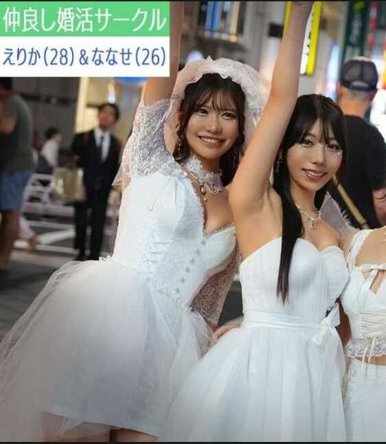 STCV-544 某大学婚活社团【纯、日葵、绘里香、七濑】～绘里香＆七濑篇～