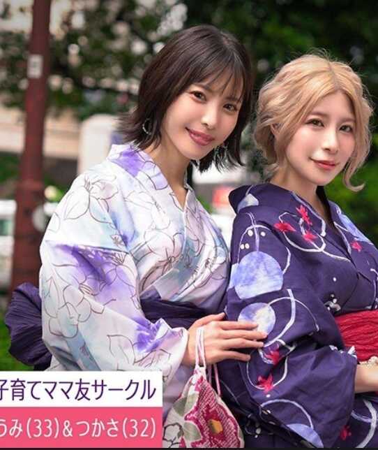 STCV-552 【流出影像】亲密妈妈朋友育儿圈【司、海、叶月、绫目】～司＆海篇～