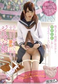 SVDVD-515 世界第一！气味色情--以体检的形式私下捣蛋，把她的学生叫到教室里。