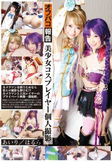 T28-437 美女角色扮演者个人写真