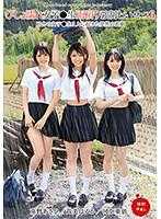 T28-582 湿身女 ○ 强防雨棚 ● 淫秽 6 - 高美春香