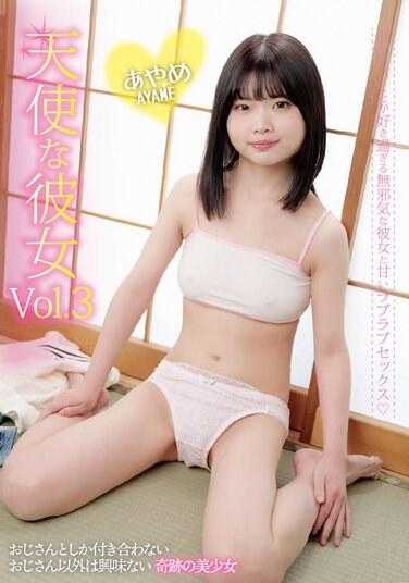 TENN-007 天使般的她 Vol.3 千叶绫