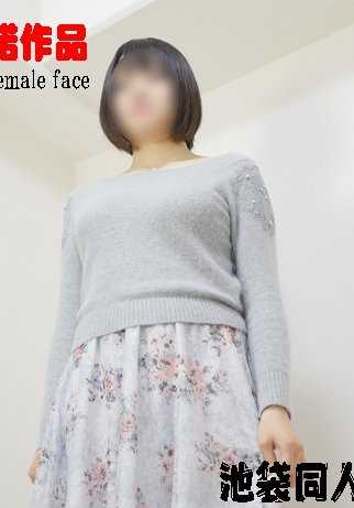 TOKYO-HOT-COTERIEAV0048 东京热[个人拍摄]丽莎子，被鞭打的身体 - 内衣试穿恶作剧（马赛克）