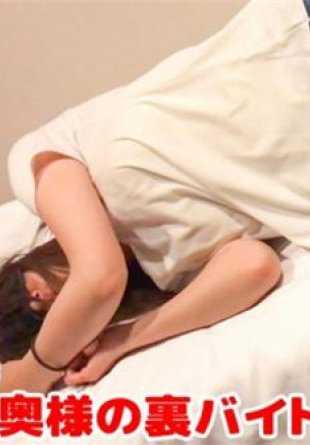 TOKYO-HOT-JPGC0085 Tokyo Heat Wife（东京热妻子）的后门工作是 1 ◎Aid，用于 2 次口交和口交射精。