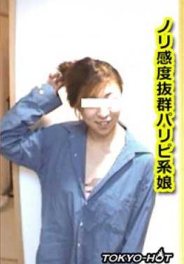TOKYO-HOT-KB1537 东京热木村队盛会 - 木户玲