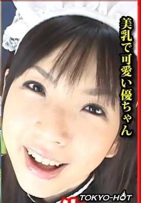 TOKYO-HOT-KB1538 木村团队生外插入 -- 小仓优