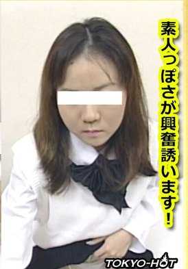 TOKYO-HOT-KB1541 木村号外团队 -- Nanaka Fukuda