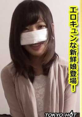TOKYO-HOT-KB1546 木村队附加赛 -- RIKO