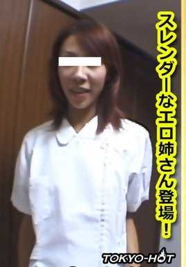 TOKYO-HOT-KB1548 木村团队号外 -- Noriko Shimoda
