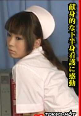 TOKYO-HOT-KB1615 东京热队木村特级原装内胆 - 佐藤美优