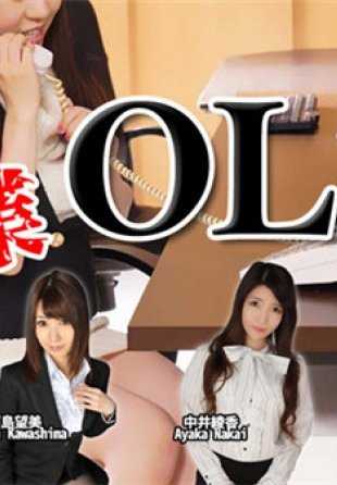 TOKYO-HOT-N1337 东京热 Toetsu Gekijou 性爱加工超时 OL 特别版第 3 部分：秘书