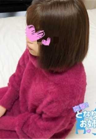 TOKYO-HOT-TOSUGEKI005 东京热 卡to面包似的嘴角绝妙地色情的姐姐的生猛自拍