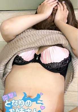 TOKYO-HOT-TOTSUGEKI0012 东京狂热》（Tokyo Fever）无性和受挫的已婚孕妇在性方面受挫，被操得生不如死，Nakadashi。