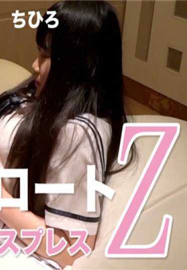 TOKYO-HOT_SE135 东京热 地下偶像的兼职