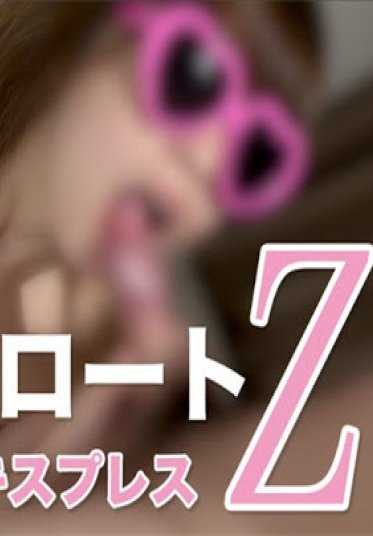 TOKYO-HOT_SE150 东京热 巴黎女孩