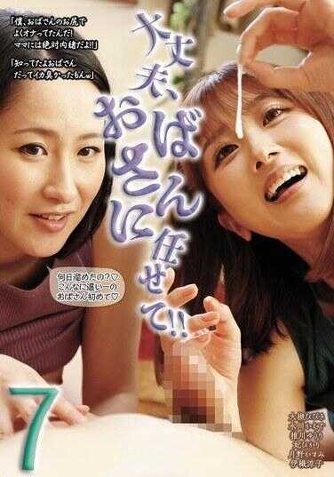 UMD-973 没问题，交给阿姨吧！！ 7