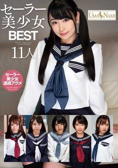 UMSO-600 水手服美少女最佳11人