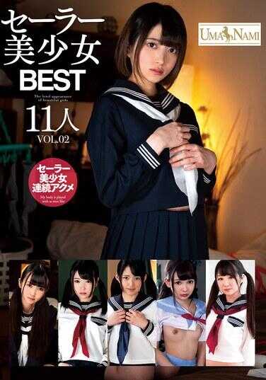 UMSO-607 水手服美少女BEST 11人 Vol.02