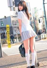 UPSM-049 有偿交友转校生美玲 - 和叶みれい (藤白まき)