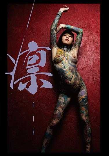 VGD-211 凛 RIN 樱雅凛