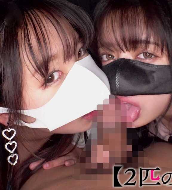 VRNC-050 A.N.与K.N.