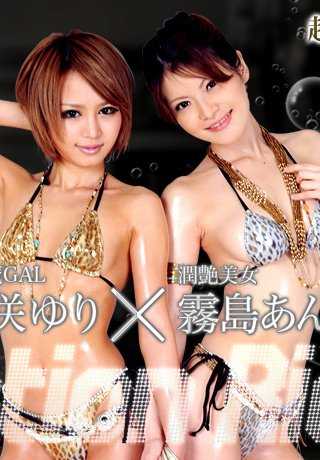 XXX-AV-20420 超一流新人肥皂剧演员黑崎尤里和雾岛安娜