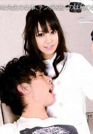 XXX-AV-20879 Kotomi Asakura，性感牙科保健师 - 我的好天使，高清全集 vol.01。