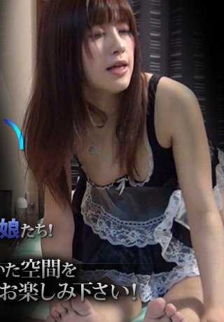 XXX-AV-23757 隐藏的拍摄！坪食》第 6 卷第 1 部分第 4 集