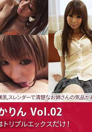 XXX-AV-23893 头发稀疏、极度受虐的美女 Karyn Yazawa