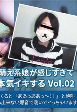 XXX-AV-24106 黑色短发的萌妹子感觉太过强烈，发出了爆炸性的尖叫！她一次又一次地高潮。