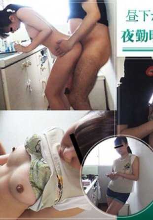 XXX-AV-24243 一名值夜班的护士被干得死去活来！午后的激情燃烧