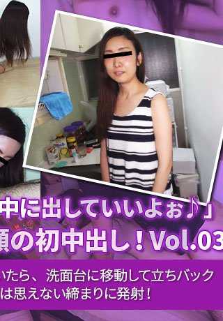 XXX-AV-24276 这是她第一次进入这位美丽妈妈的身体！