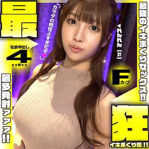 YAHO-015 恋恋
