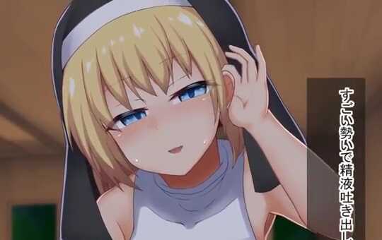 修女緹亞利斯之吟紋聖女